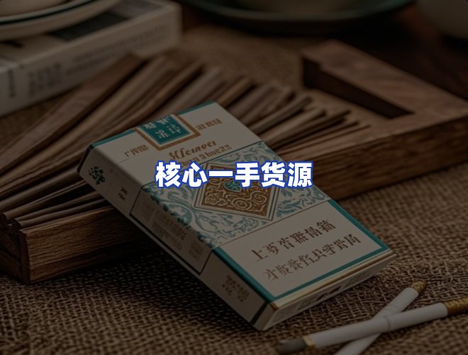 专业团队